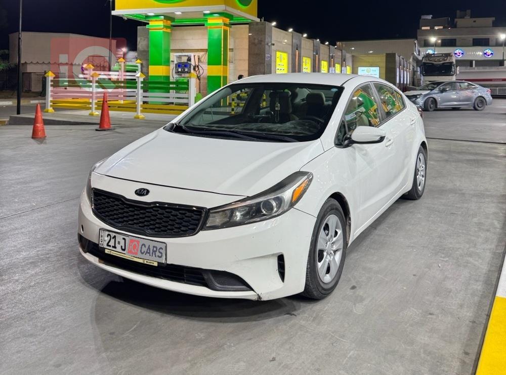 Kia Forte